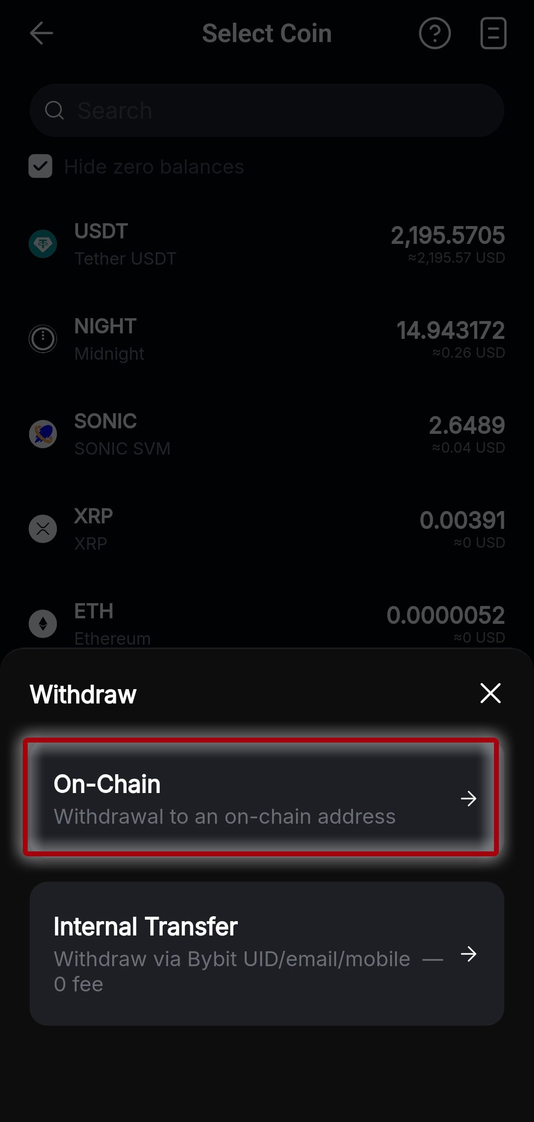 Withdraw 방식 On-Chain 선택