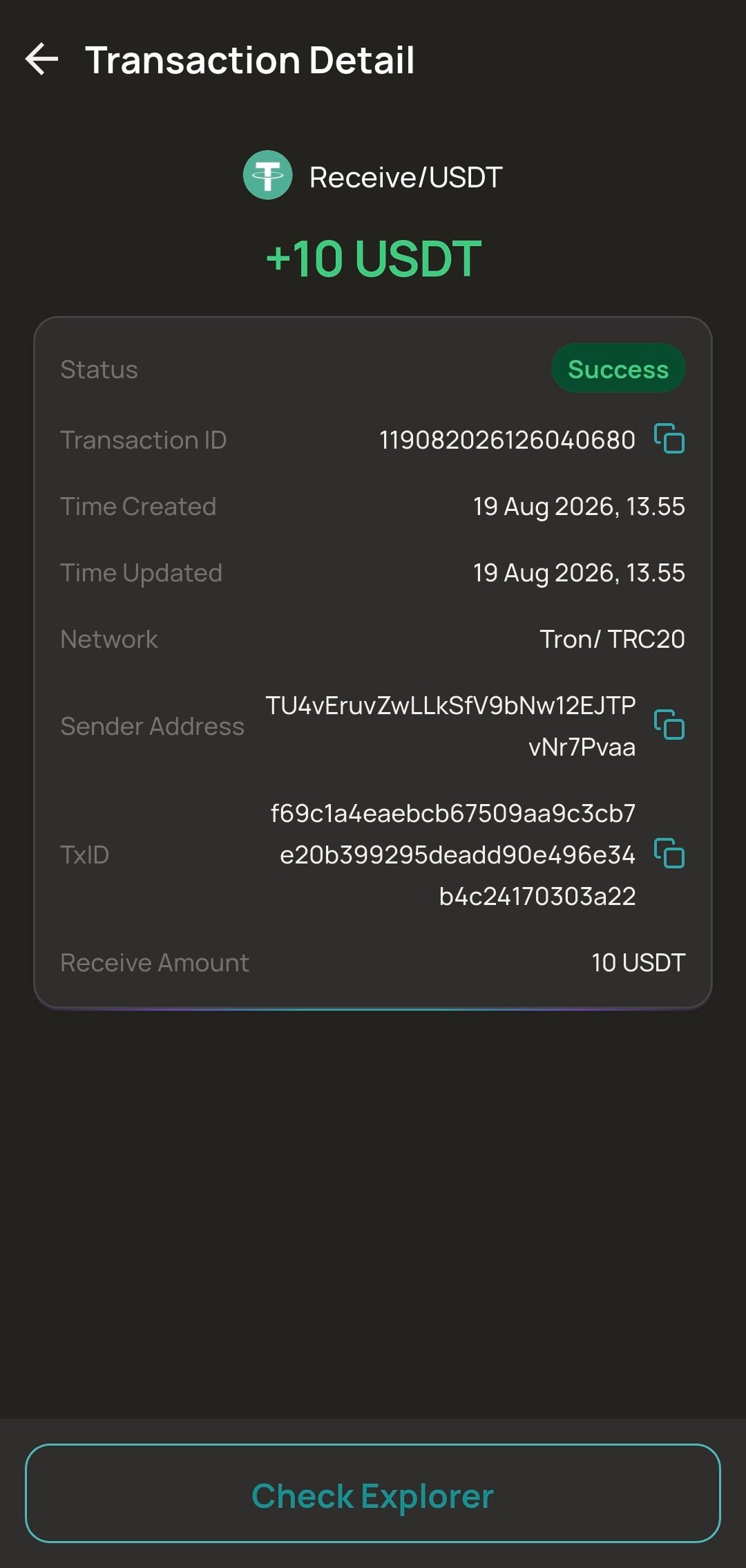 Bybit 잔액 확인 송금 후